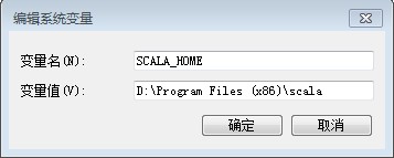 scala_home